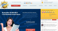 Desktop Screenshot of goldeneuromillions.com